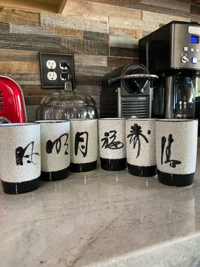 Rare! 6 Cup Set Japan OMC Otagiri Tea/Sake 4 oz. Stoneware Cups